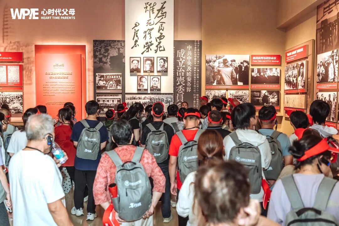 当道路拥堵时,内心如何不堵?——一次堵车引发的察觉与反思