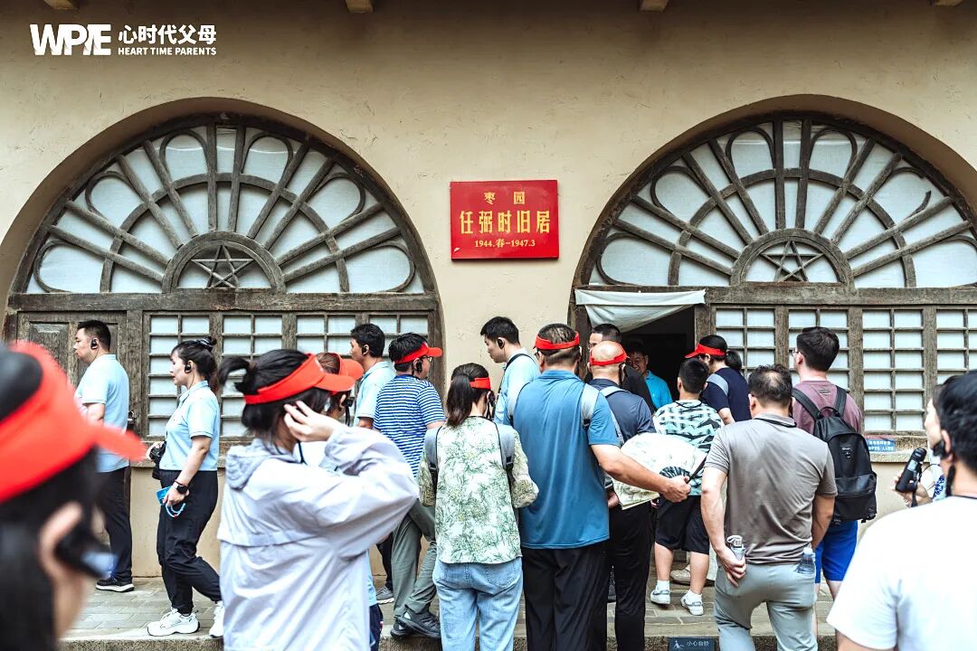 当道路拥堵时,内心如何不堵?——一次堵车引发的察觉与反思