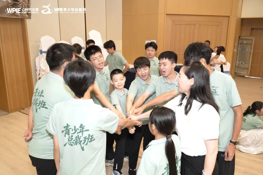 孩子违反校纪,帮同学抽烟“望风”,妈妈三步沟通成功破局!