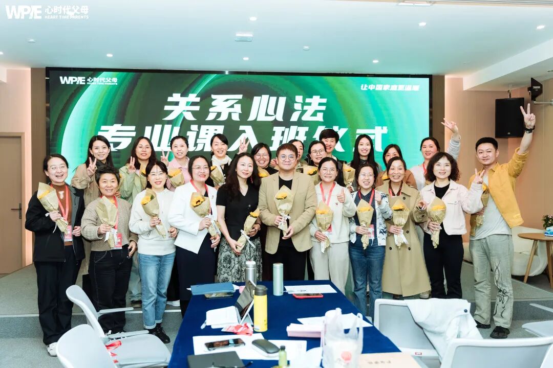 【重返校园之路——王克老师学员采访】构建疗愈闭环:纪琼院长托举、文聪老师涵容、王克老师推动,助力孩子重返校园