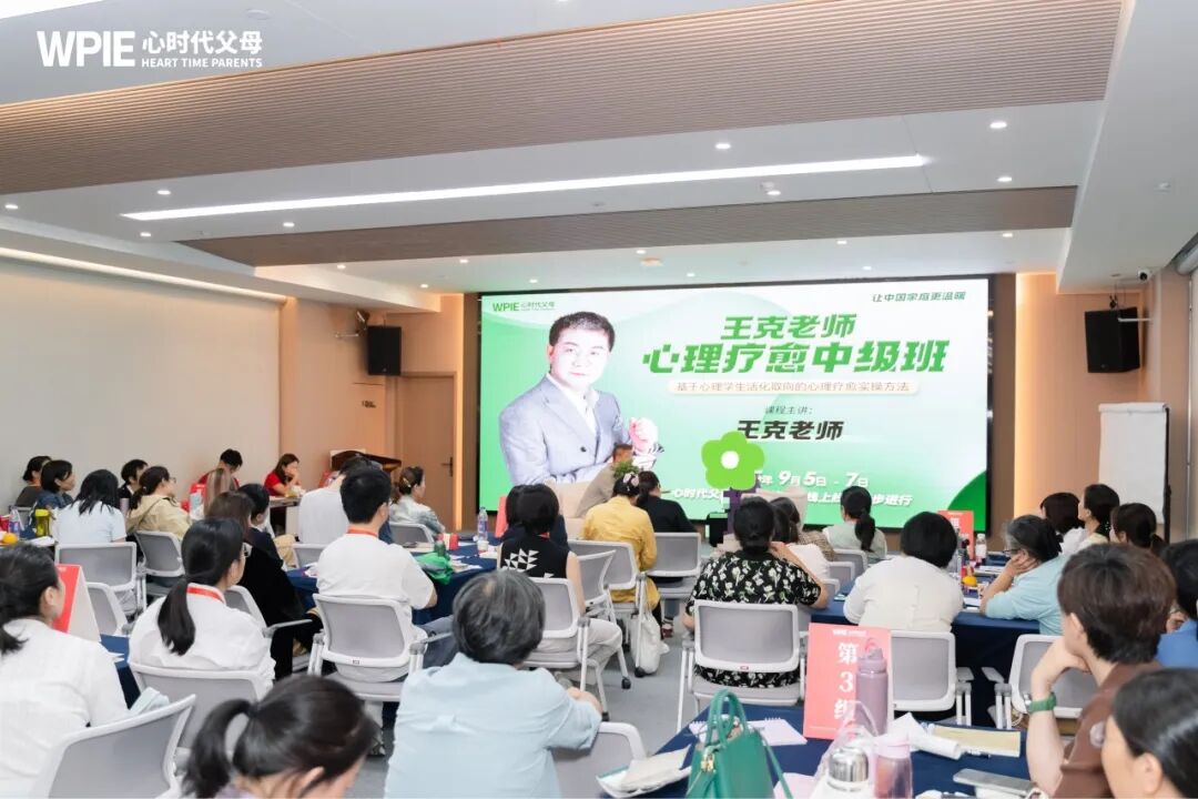 【重返校园之路——王克老师学员采访】咨询师“不谈上学”,爱摄影的少年却冲进了班级前十