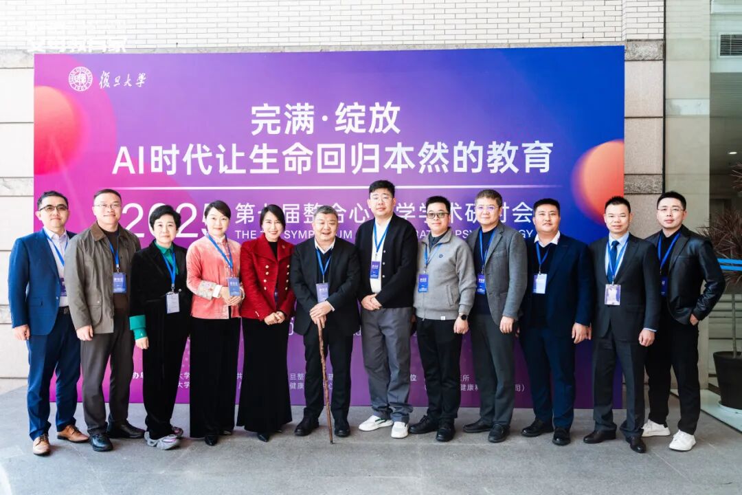 【重返校园之路——王克老师学员采访】构建疗愈闭环:纪琼院长托举、文聪老师涵容、王克老师推动,助力孩子重返校园