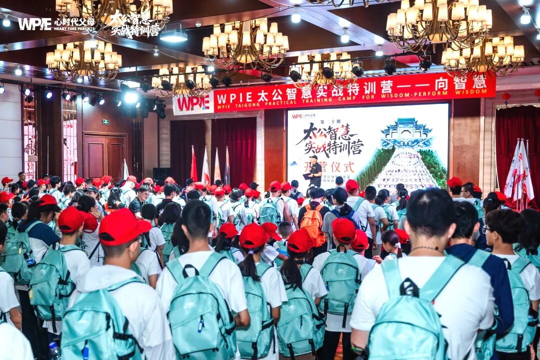 【纪琼院长家庭系统教育实操班】家长:“狗咬你,你也咬狗呀?”孩子:“我打死它!”——看王纪琼院长如何巧妙化解