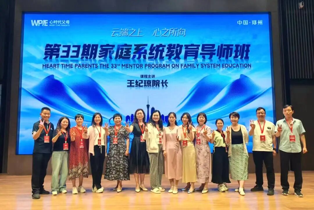 孩子生病,我却向老公发了火——直到情绪过境,才发现情绪背后的真相在这里!