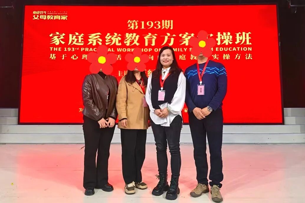 孩子生病,我却向老公发了火——直到情绪过境,才发现情绪背后的真相在这里!