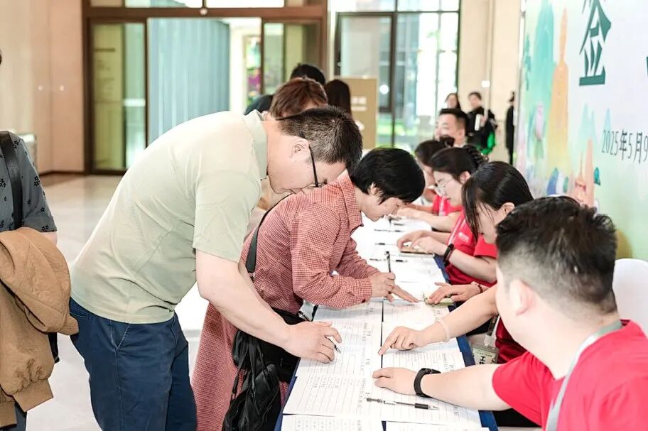 【纪琼院长教育系统方案实操班】一位68岁的老人:“我活这么大,老师、父母都没有教过我,但在心时代,王纪琼院长教会了我……”