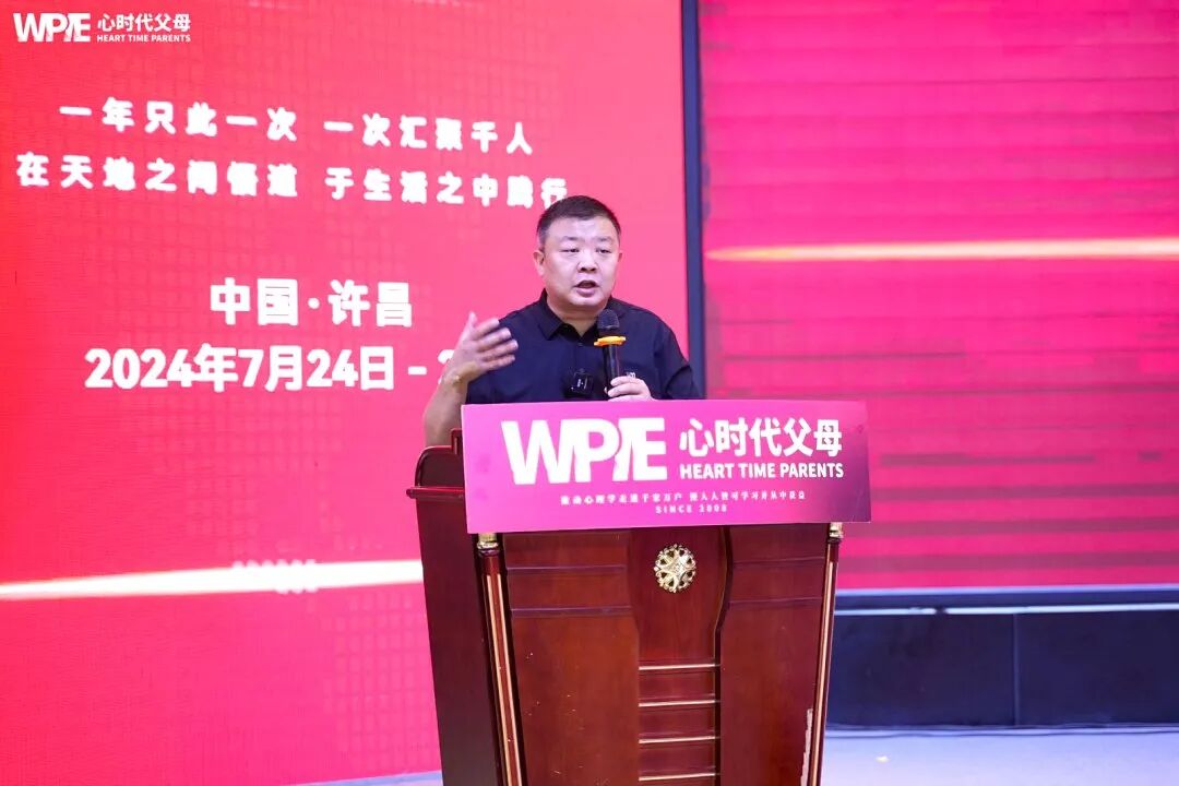 媳妇儿还能换?——给老公“换个媳妇儿”,结果竟把家给换了!