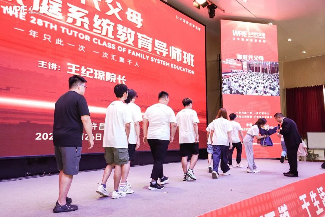 媳妇儿还能换?——给老公“换个媳妇儿”,结果竟把家给换了!