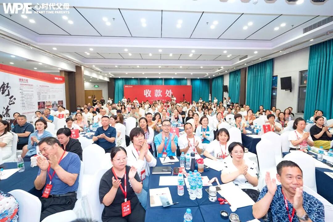 【纪琼院长家庭生态课】重塑家庭场域:从“接话之术”到“空间布局之道”的系统养育密码!