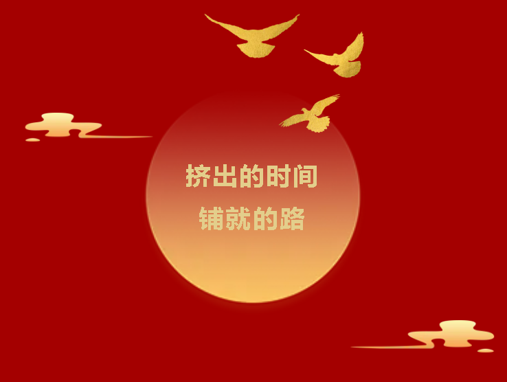 WPIE || 父母教育家 || 207条督导电话录音的背后:在王纪琼院长“挤”出来的时间里,我们共同成长!