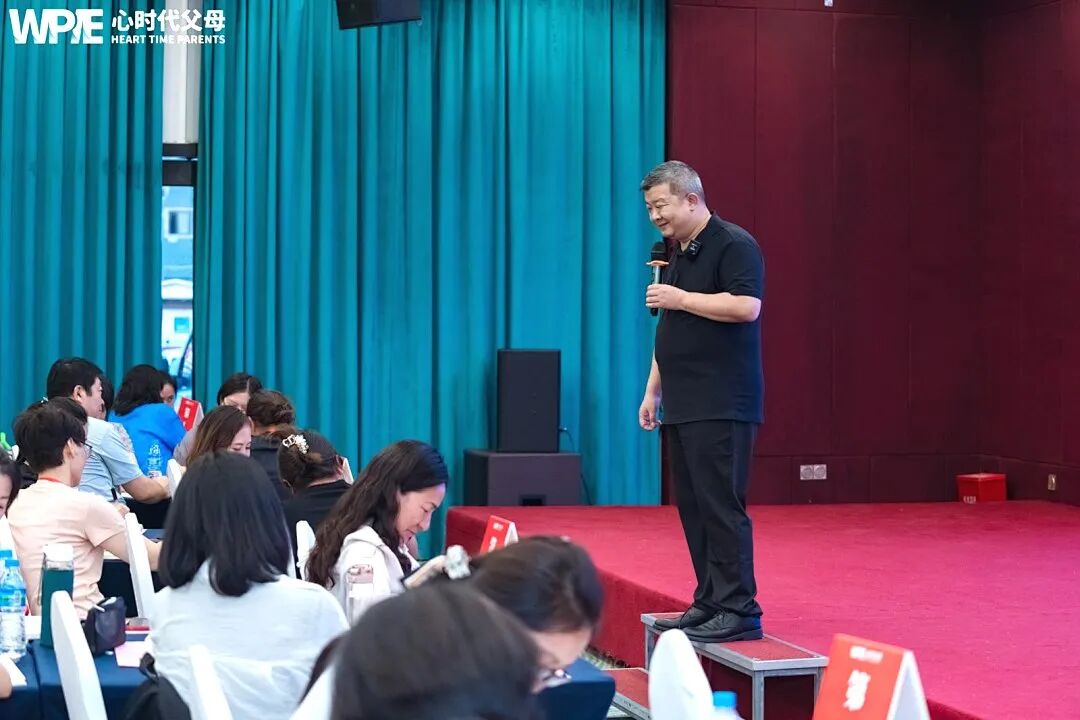 【纪琼院长家庭生态课】重塑家庭场域:从“接话之术”到“空间布局之道”的系统养育密码!