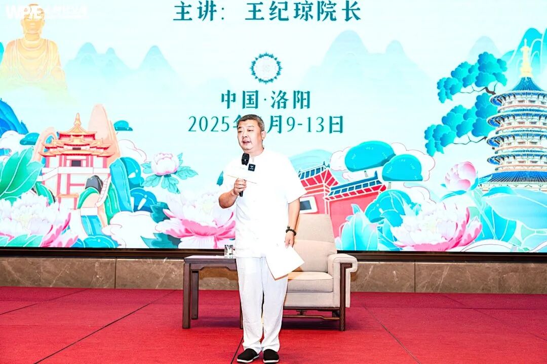 一句肯定,胜过千言万语:我的文章被王纪琼院长“点名”了!