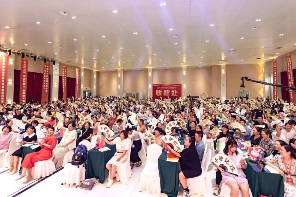 【纪琼院长人生规划导师班】王纪琼院长讲的人生规划导师班课程,也太太太接地气了吧!