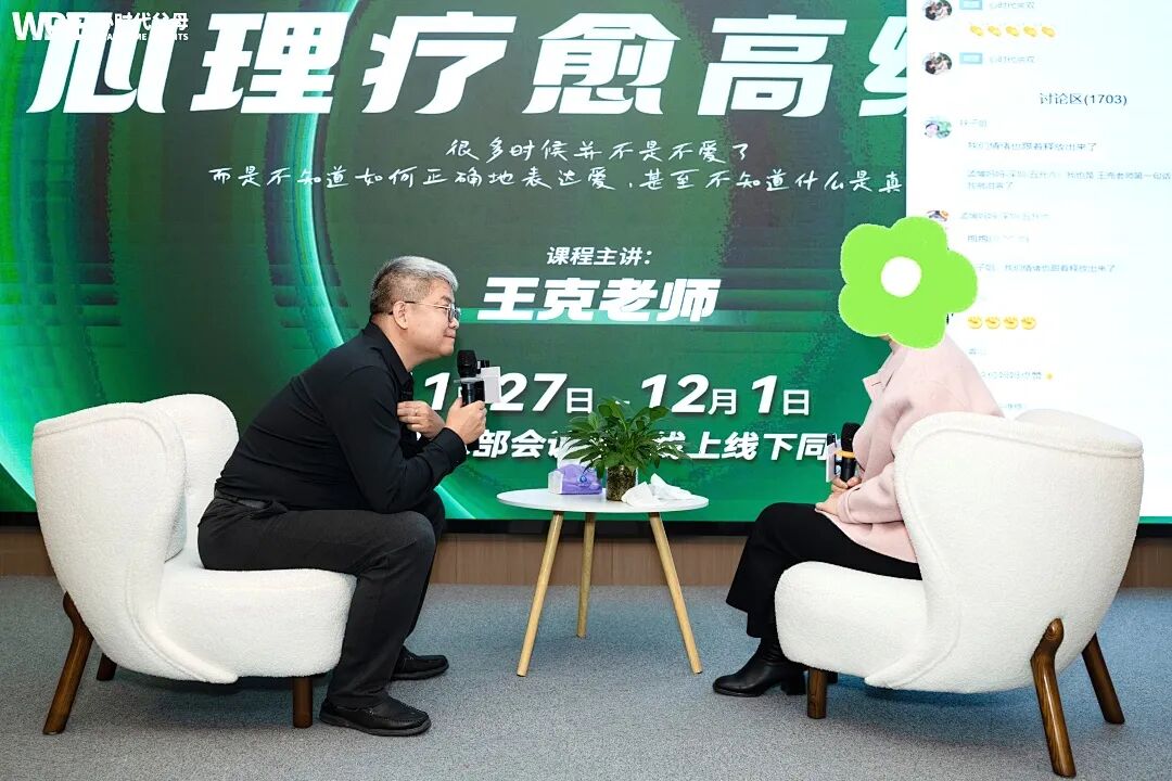 【重返校园之路——王克老师学员采访】从三年闭门不出到独闯世界:一场跨越万里的家庭重启!