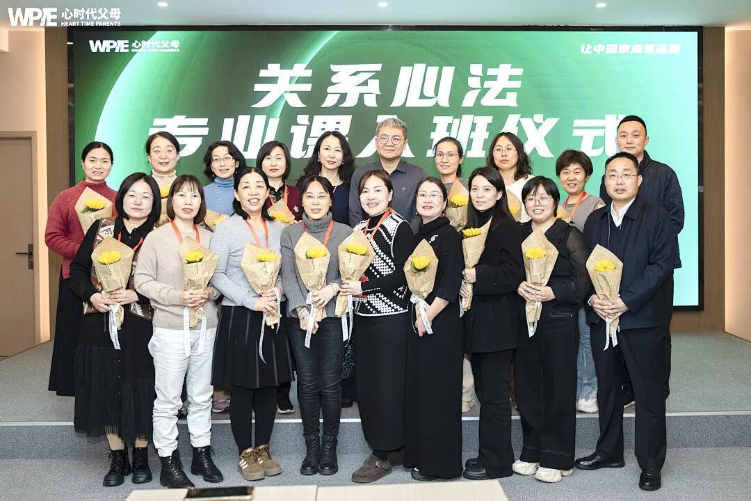 【重返校园之路——王克老师学员采访】从三年闭门不出到独闯世界:一场跨越万里的家庭重启!