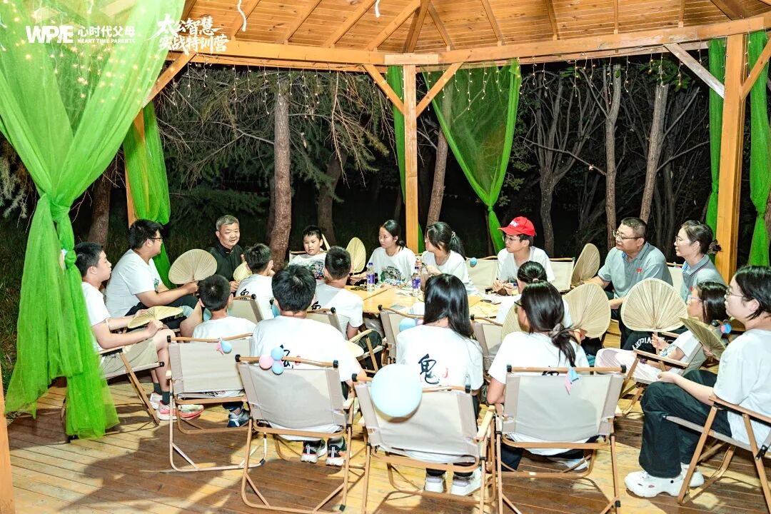 多子女家庭必备“免战牌”——纪琼院长:“不要急着站队,否则就是在亲手制造‘偏心’”