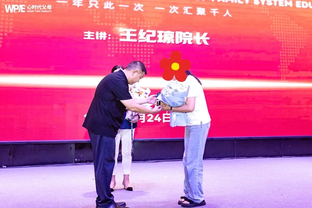 从依赖稿件到从容主持——我学会了不为完美,只为真实!