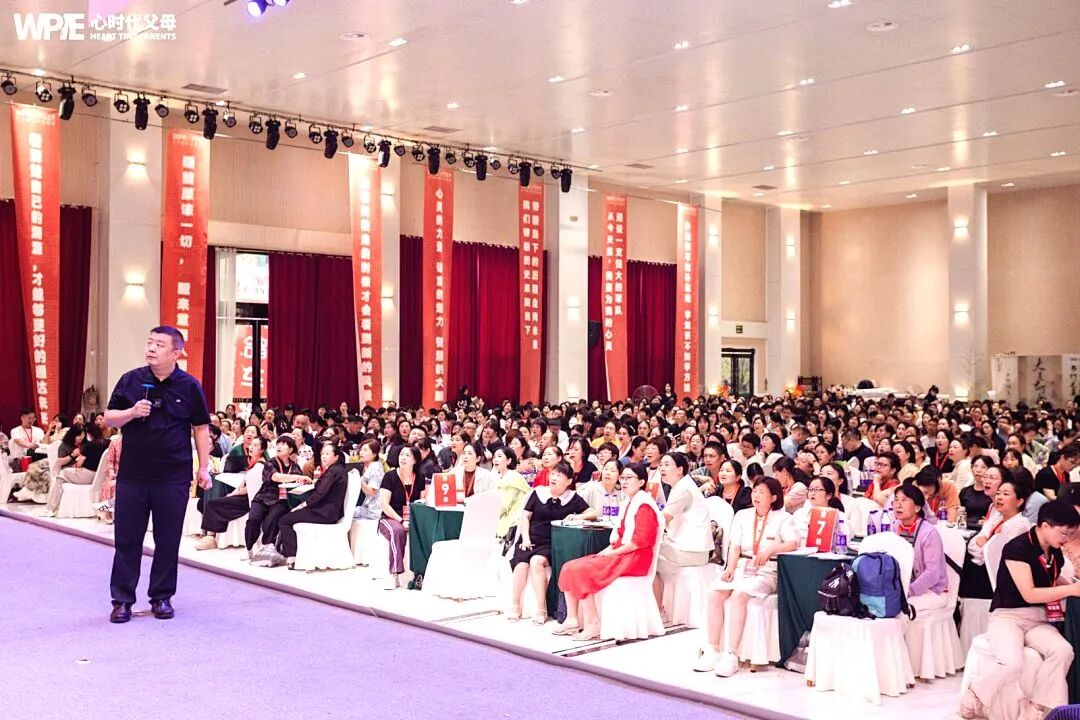 从依赖稿件到从容主持——我学会了不为完美,只为真实!