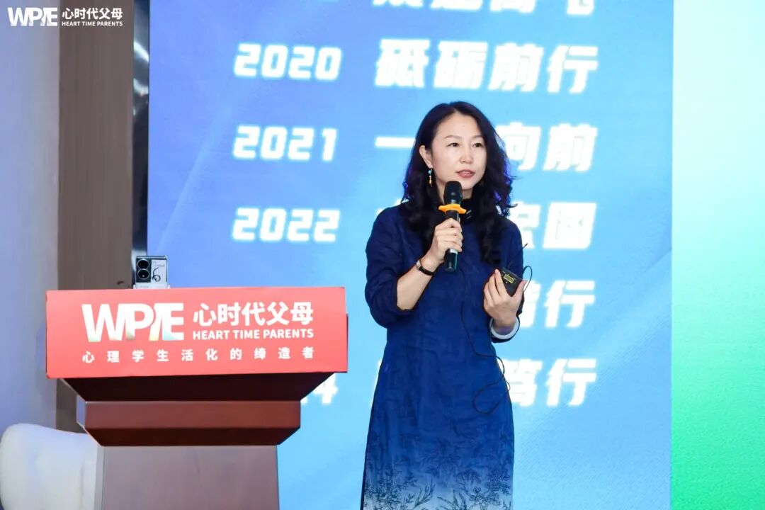 “先把自己照顾好!”佩琳老师的一句话让我明白:“别再用‘贪心’逼走爱你的人!”