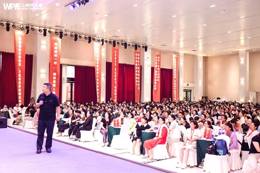 【家庭生态导师班】再次听王纪琼院长的“空洞理论”和“歪脖子树理论”,我听出了新意