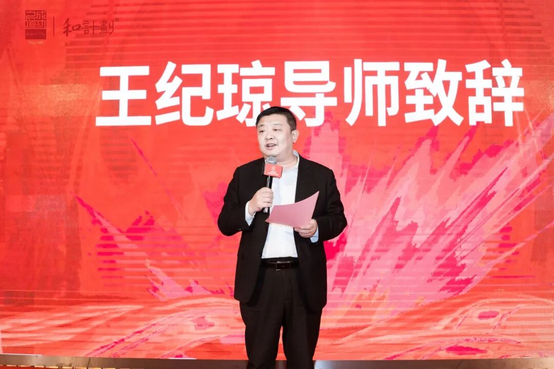 【纪琼院长家庭生态导师班】孩子休学,丈夫崩溃打人,她绝望求助——纪琼院长揭开真相:“孩子休学只是表象!”