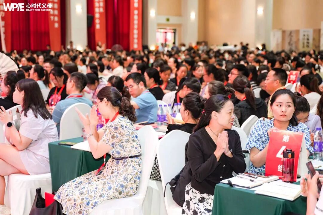 【家庭生态导师班】再次听王纪琼院长的“空洞理论”和“歪脖子树理论”，我听出了新意