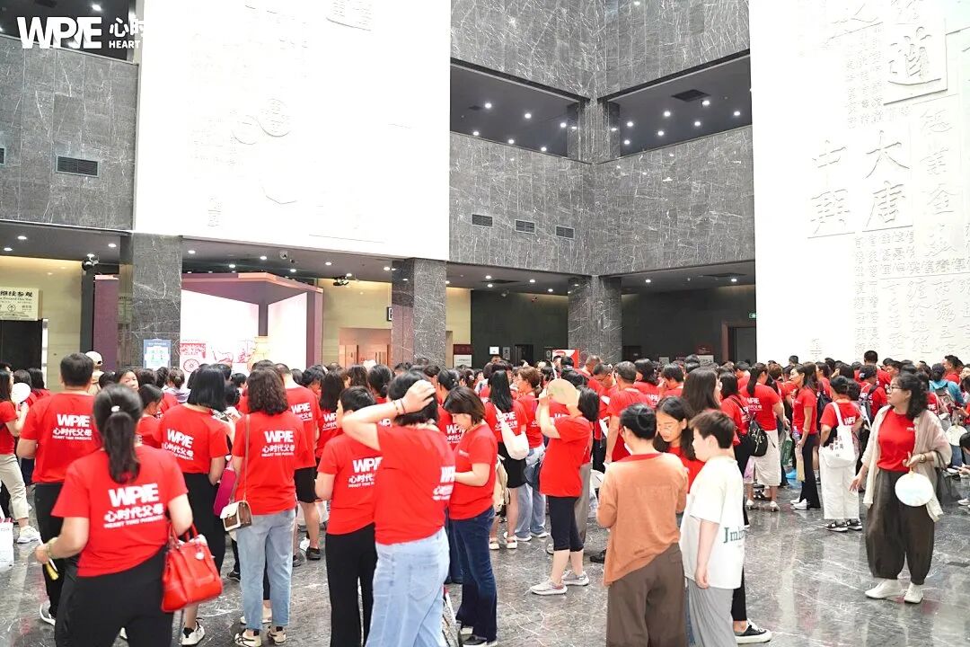 【家庭生态导师班】领导语气不好冲我吼,我却笑着回应他…… 心时代父母 心时代父母