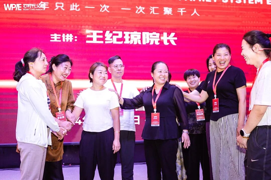 【家庭生态导师班】“如果家庭发生矛盾,说明爸妈也不容易,我要托举他们”——15岁少年说出这句话时,在场的父亲留下了眼泪