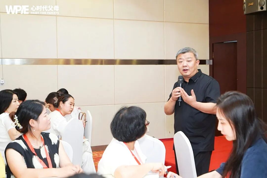 【家庭生态导师班】领导语气不好冲我吼,我却笑着回应他…… 心时代父母 心时代父母