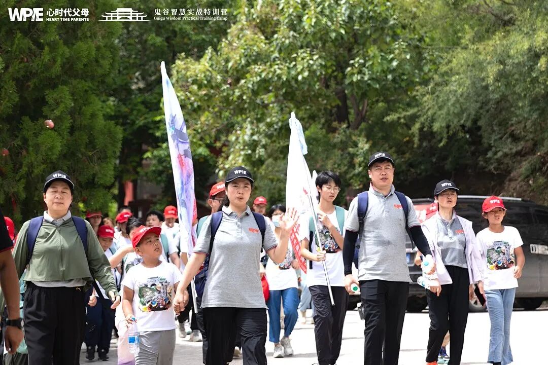 《纪琼谈家》第100期延吉读书慧圆满举行——当孩子说出“妈妈你在发光”,一切付出都值了!