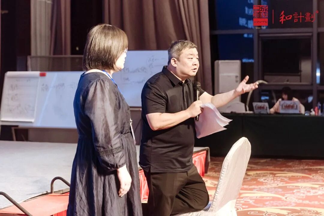 【家庭生态导师班】王纪琼院长的《家庭生态导师班》为什么让人追着复训?看完这篇文章你就知道了!