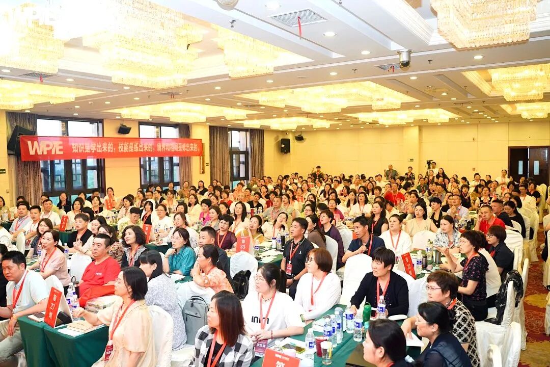 【家庭生态导师班】领导语气不好冲我吼，我却笑着回应他…… 心时代父母 心时代父母