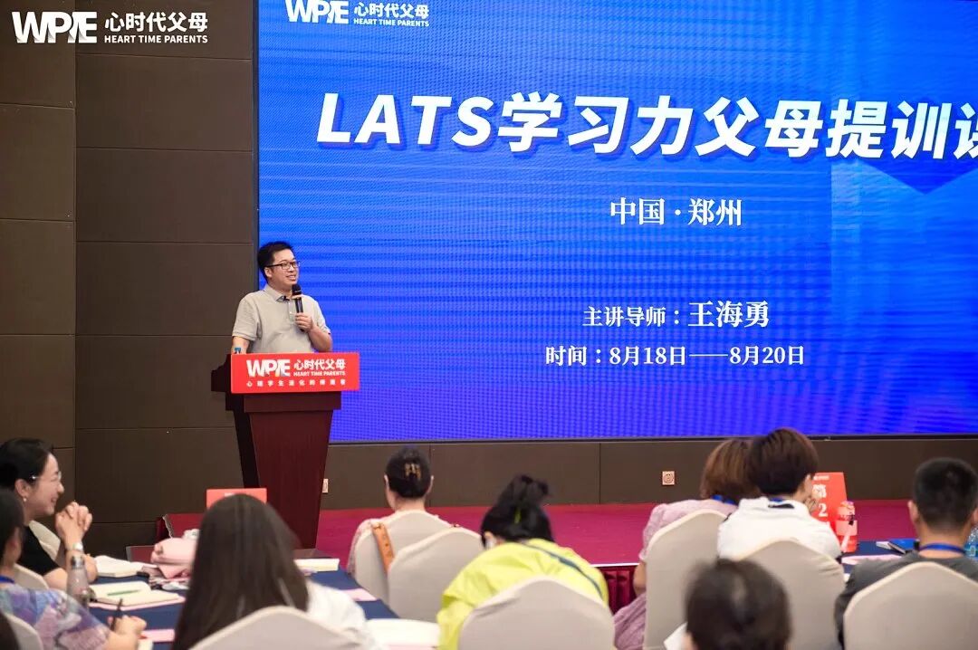 直到我的数学课代表,在课堂上揉碎了那张82分的数学试卷.......