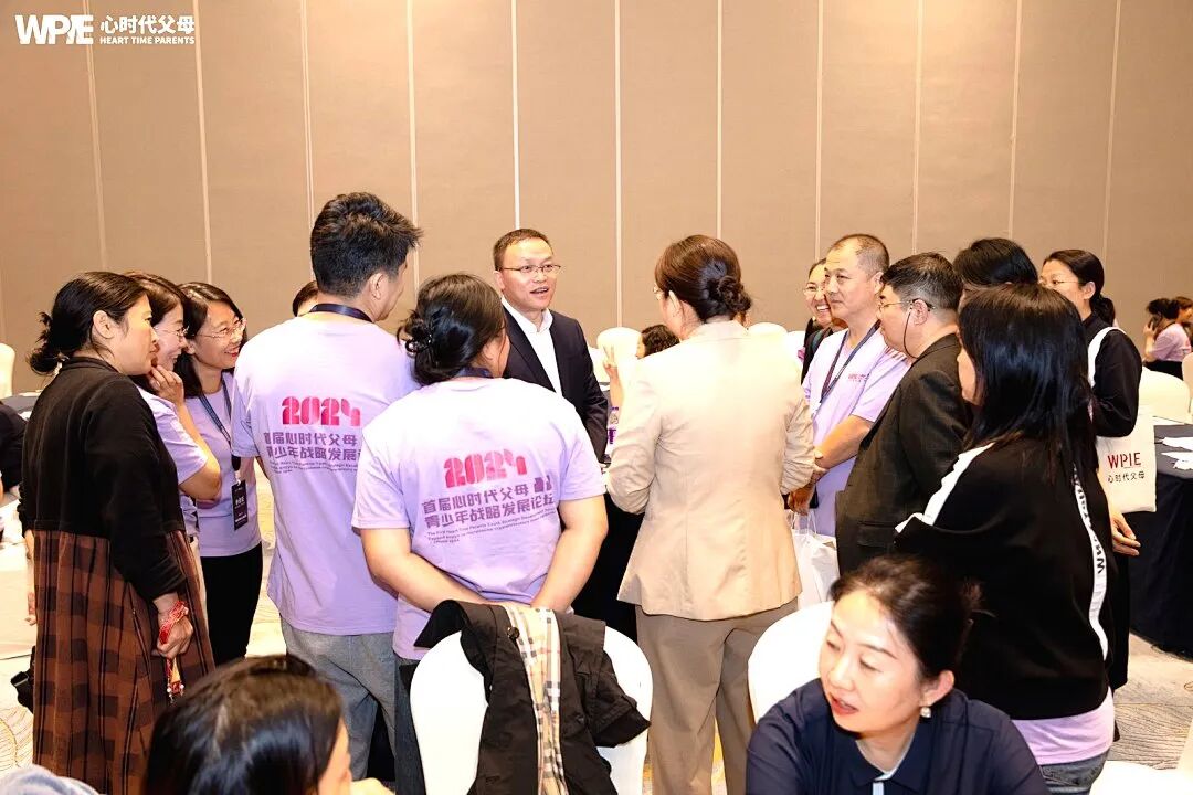 【家庭生态导师班】此生遇见王纪琼,生活温暖又幸福!