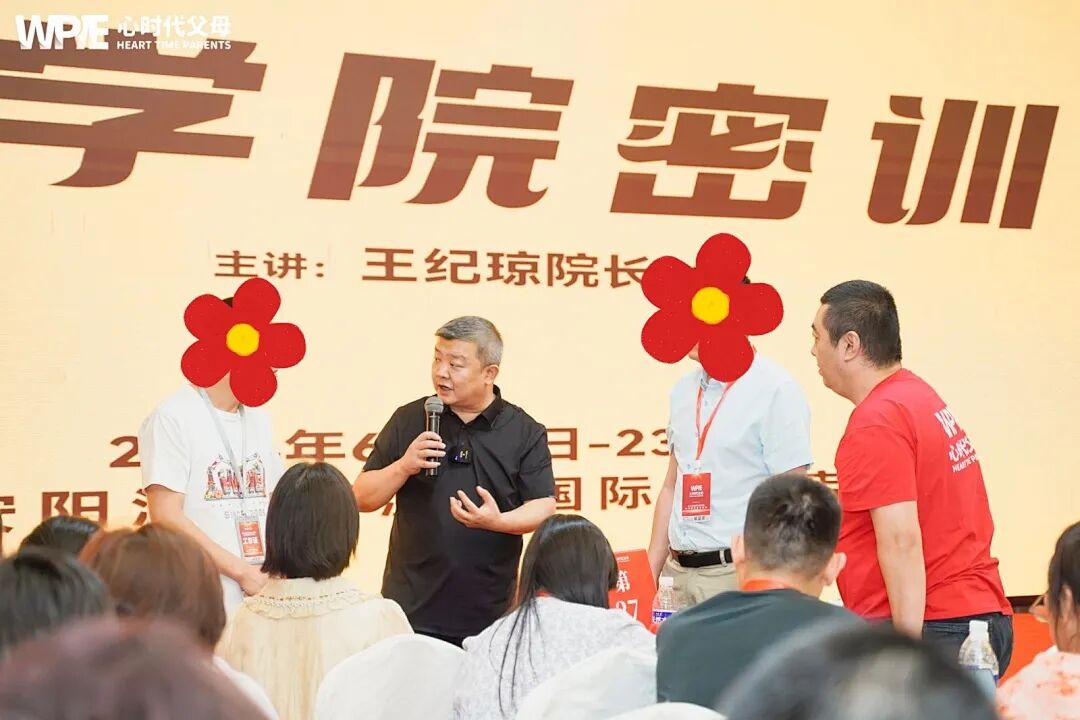 “妈妈,我喜欢那个帅哥!” 这位母亲的回应,十年后让女儿拿下高盛Offer