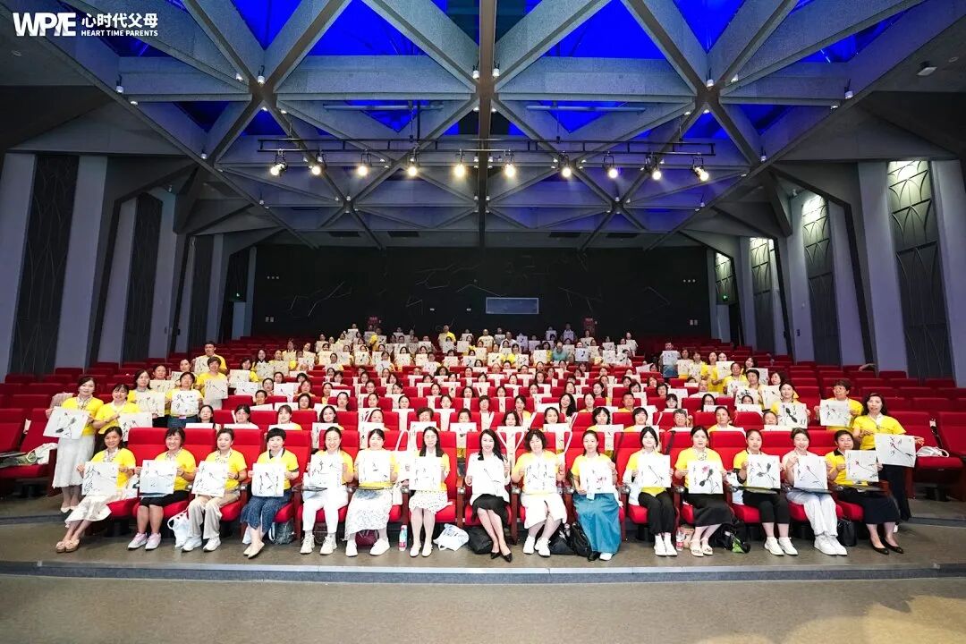 【家庭生态导师班】人格储备——储备王纪琼院长的子人格