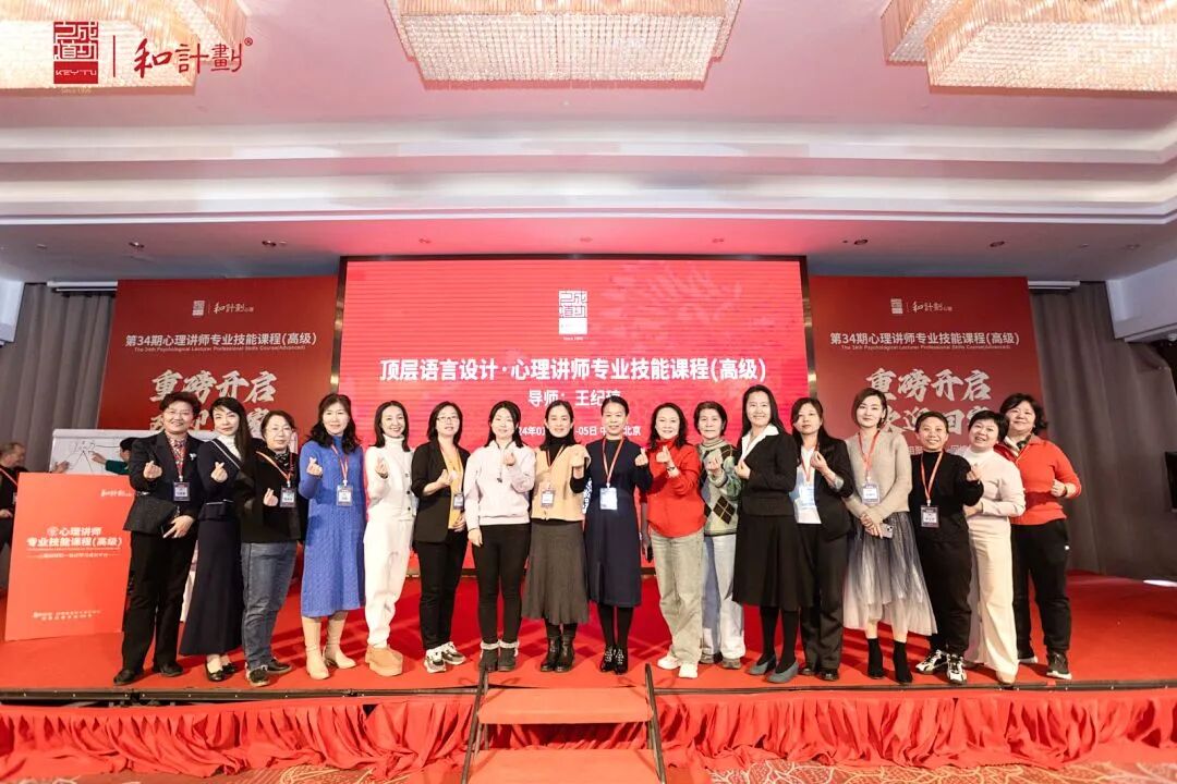 火锅店突然“着火”!——夺门而逃的我和冷静的他们......原来这是我一个人的“火灾演练”