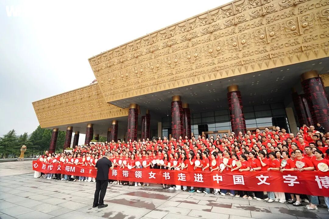 “妈妈,我喜欢那个帅哥!” 这位母亲的回应,十年后让女儿拿下高盛Offer