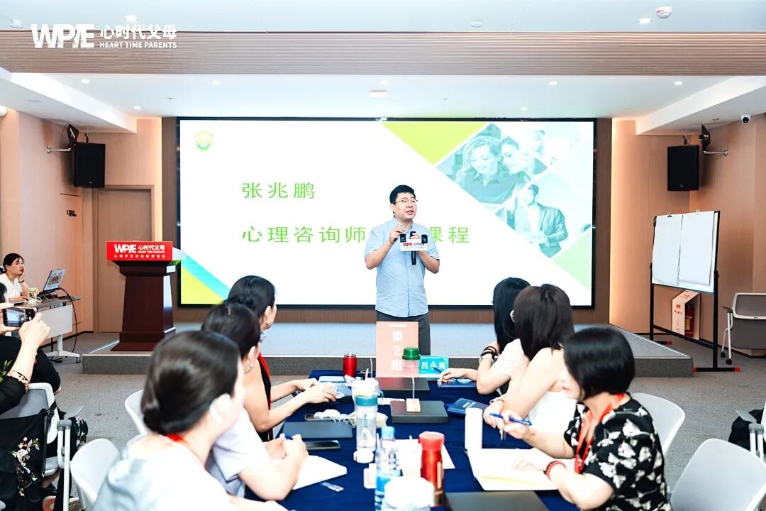 27岁女儿处对象,妈妈竟然用所学的“心理学知识”操控?——张兆鹏老师:“放过她吧!”