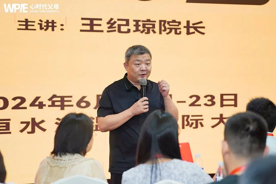 “妈妈,我喜欢那个帅哥!” 这位母亲的回应,十年后让女儿拿下高盛Offer