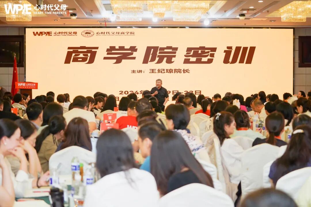 “妈妈,我喜欢那个帅哥!” 这位母亲的回应,十年后让女儿拿下高盛Offer