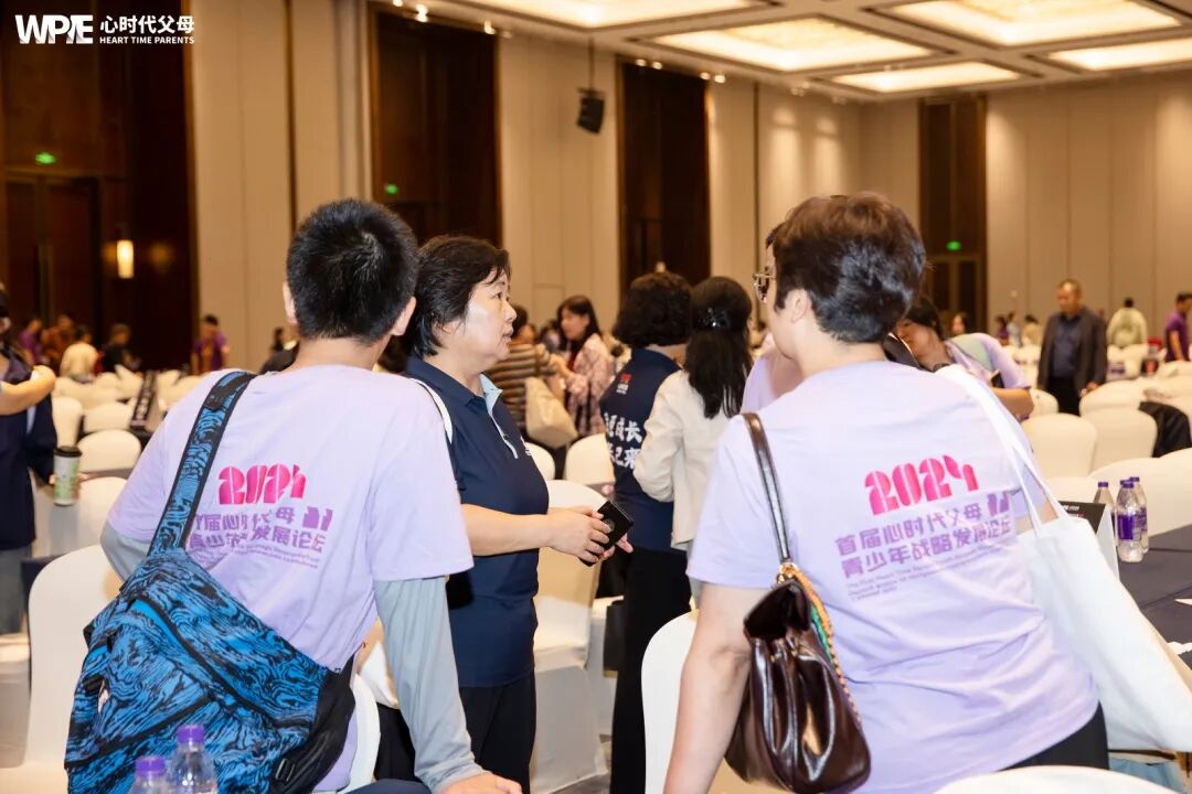 【家庭生态导师班】此生遇见王纪琼,生活温暖又幸福!