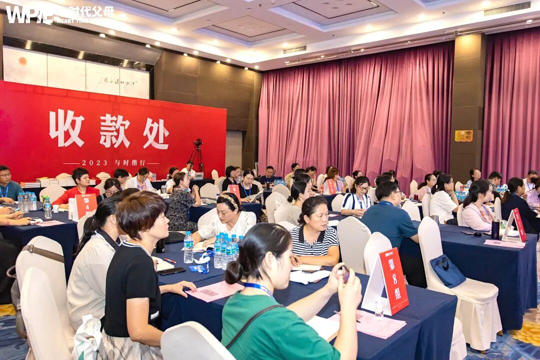 【学习军师方案班 · 中级】听完海勇老师这节课,我手抖了!原来毁掉孩子,只需要“看不见”就够了