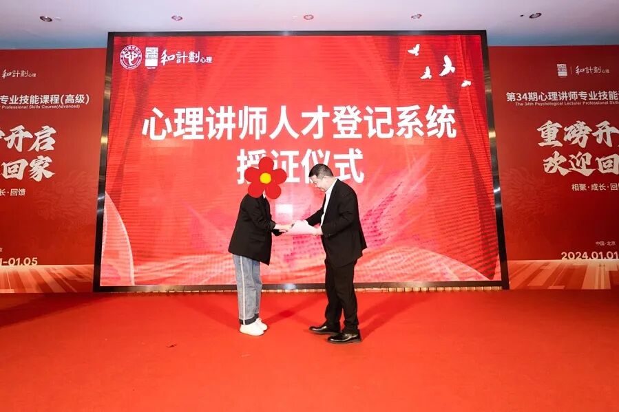 火锅店突然“着火”!——夺门而逃的我和冷静的他们......原来这是我一个人的“火灾演练”