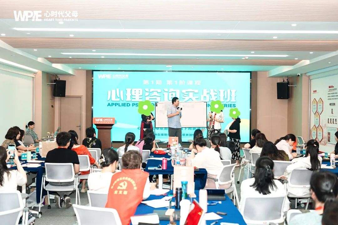 27岁女儿处对象,妈妈竟然用所学的“心理学知识”操控?——张兆鹏老师:“放过她吧!”