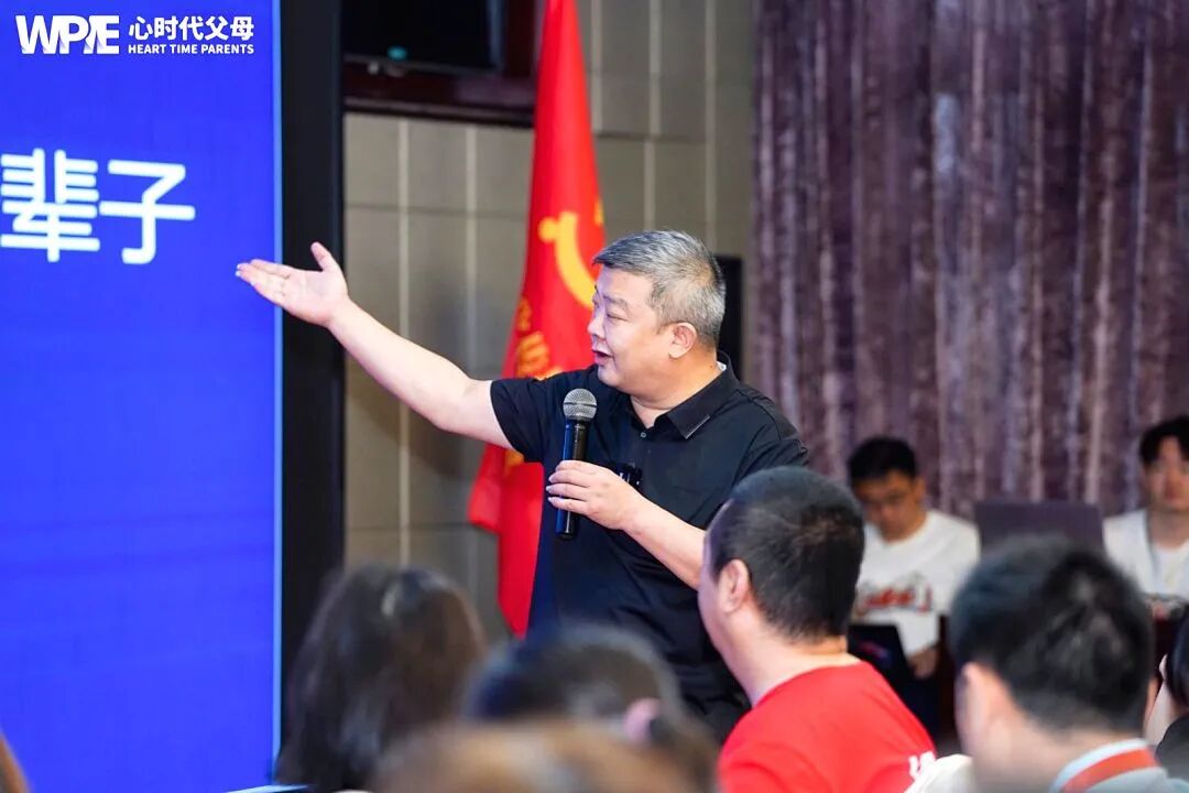 “妈妈,我喜欢那个帅哥!” 这位母亲的回应,十年后让女儿拿下高盛Offer