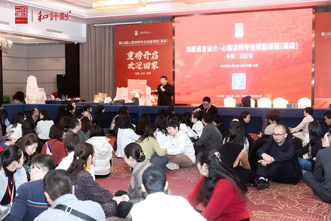 火锅店突然“着火”!——夺门而逃的我和冷静的他们......原来这是我一个人的“火灾演练”