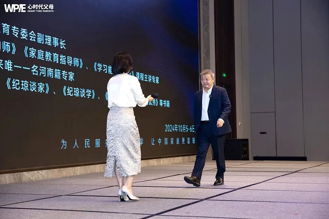 【家庭生态导师班】此生遇见王纪琼,生活温暖又幸福!