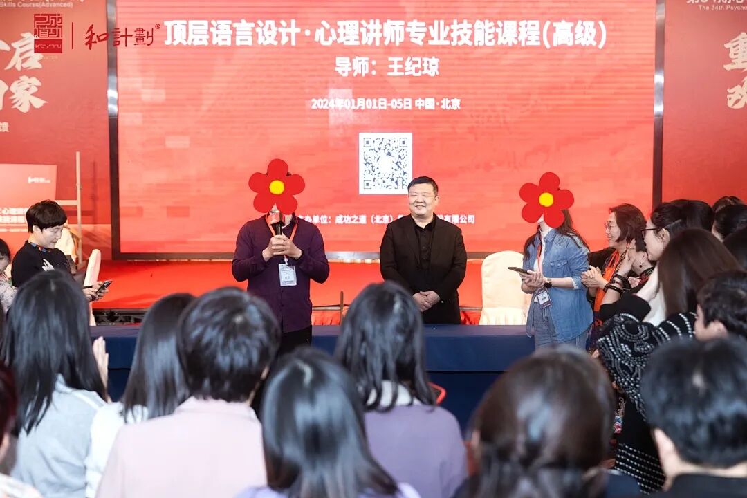 火锅店突然“着火”!——夺门而逃的我和冷静的他们......原来这是我一个人的“火灾演练”