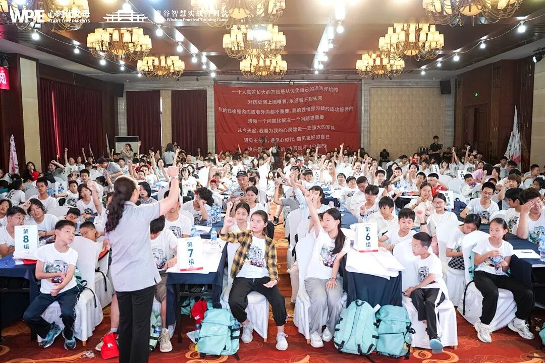 王纪琼院长“附体”——短短2分钟,我竟用到了王纪琼院长的10个家庭教育理念!